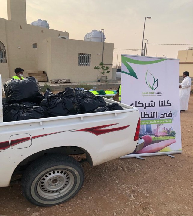 الصورة2
